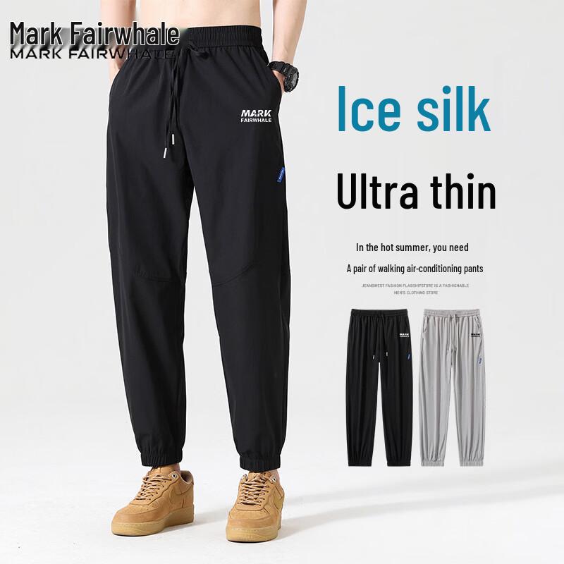 Mark Fairwhale Men's Summer Ice Silk Casual Sport Pants