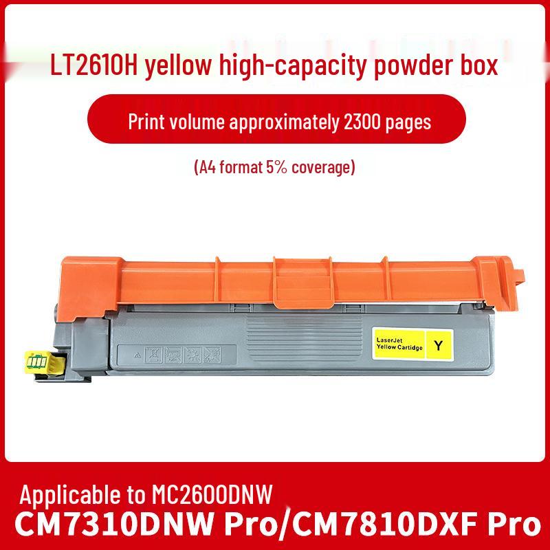 Compatible with Lenovo LT2600 Toner Cartridge: MC2600DNW, LC2600, CS2610DNW, CM7310, 7810 Drum Unit.