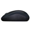 Logitech Wireless Office Mouse