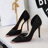 Fashion European American Style Pointed Toe Metal Side Empty Shallow Mouth Single Shoes For Women Leopard Print Slim Heels High Heels