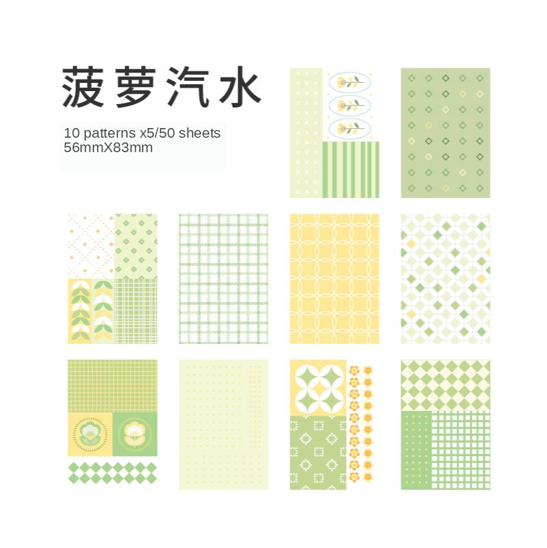 Yoofun 10Deisgn 50 Pcs/Lot Source Material Paper For Scrapbooking Deco Memo Innovative Memo pads
