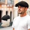 Spring and Summer Flax Forward Hat Men's and Women's Solid Color Painter Hat Street Feeling Newsboy Hat