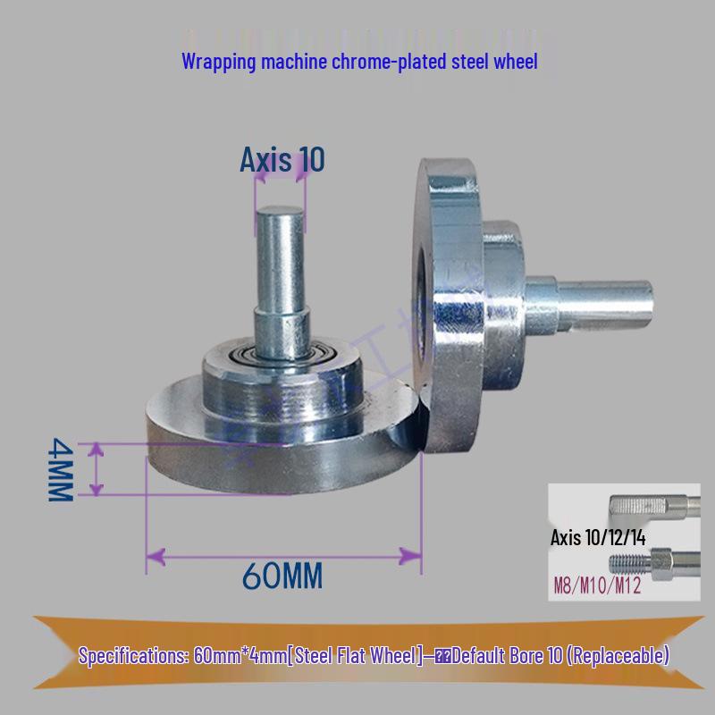 High-Temperature Silicone Roller for Laminating & Edge Banding Machines
