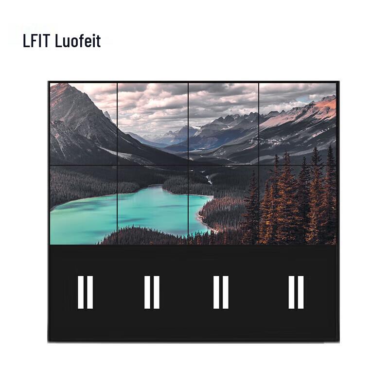 Lofit 55-inch 3x3 LCD Video Wall with Floor Cabinet