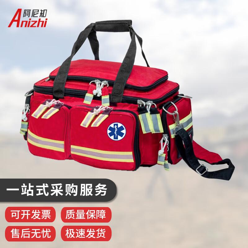 Anizhi Professional Empty First Aid & Treatment Bag