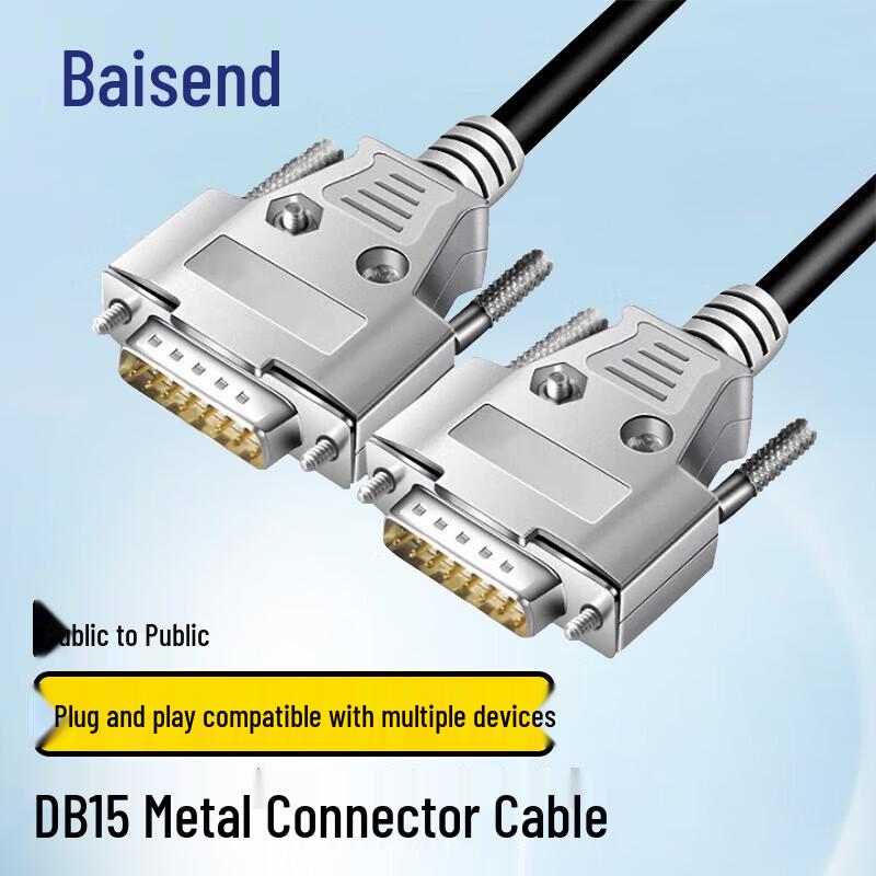 Baisende DB15 15-Pin Shielded Serial/Parallel Extension Cable 20 meters