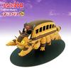 Sankei Miniature Art Kit Studio Ghibli Series My Neighbor Totoro Cat Bus Non-Scale Paper Craft MK07-23