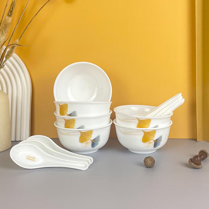 Corelle Ginkgo 12-Piece Dinnerware Set