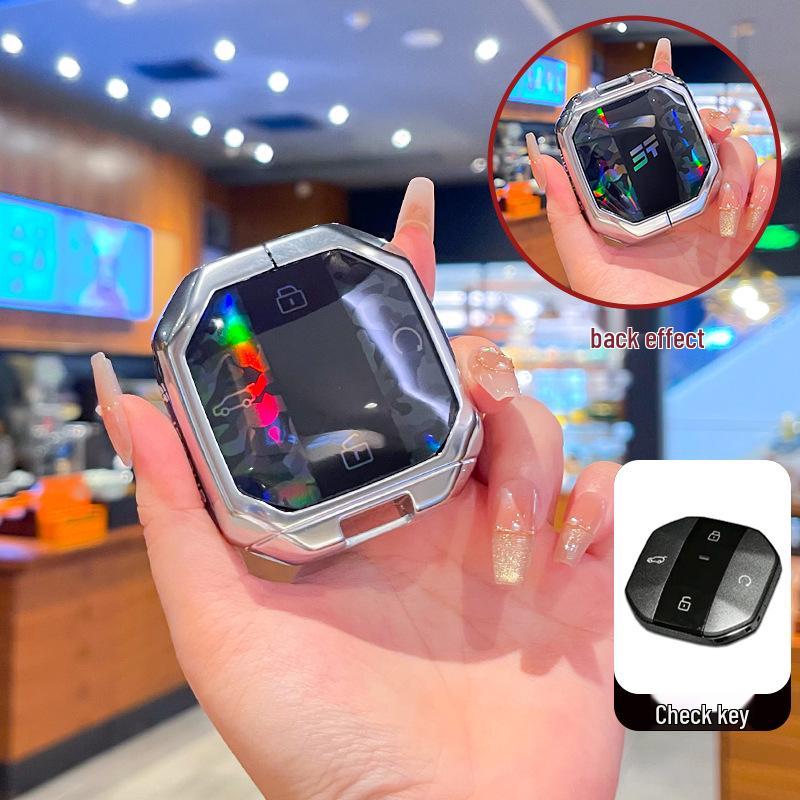 Jetour Traveller T1/T2 Key Case: Robust Shell Protection with Metal Buckle