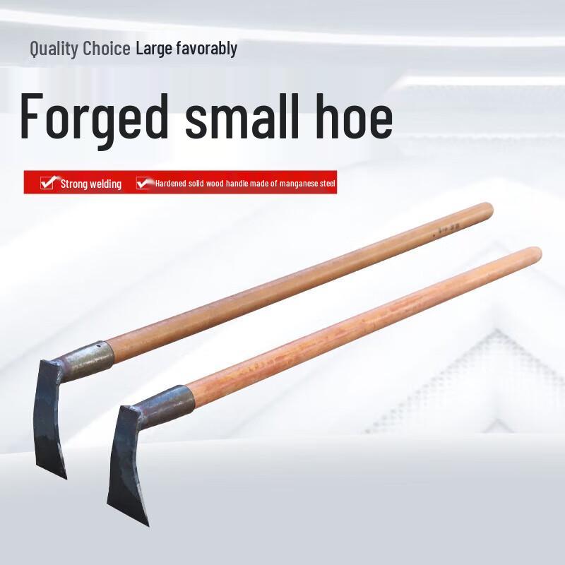 Yinghui Solid Wood Handle Gardening Hoe