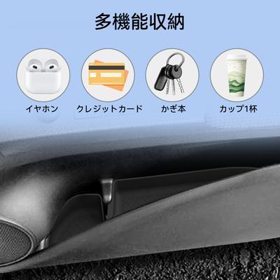 Door Side Storage Box for Toyota SIENTA 170 Series 2016-2021 Front Door Handle Organizer Tidying TPE Car Tray Accessories Black