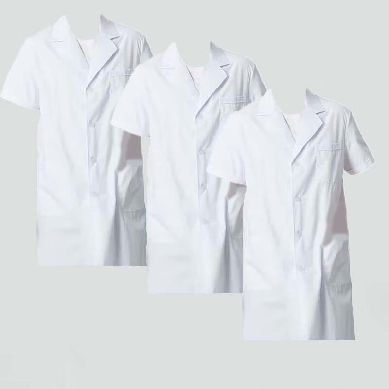 Унисекс медицинский лабораторный халат Nuobeikang L