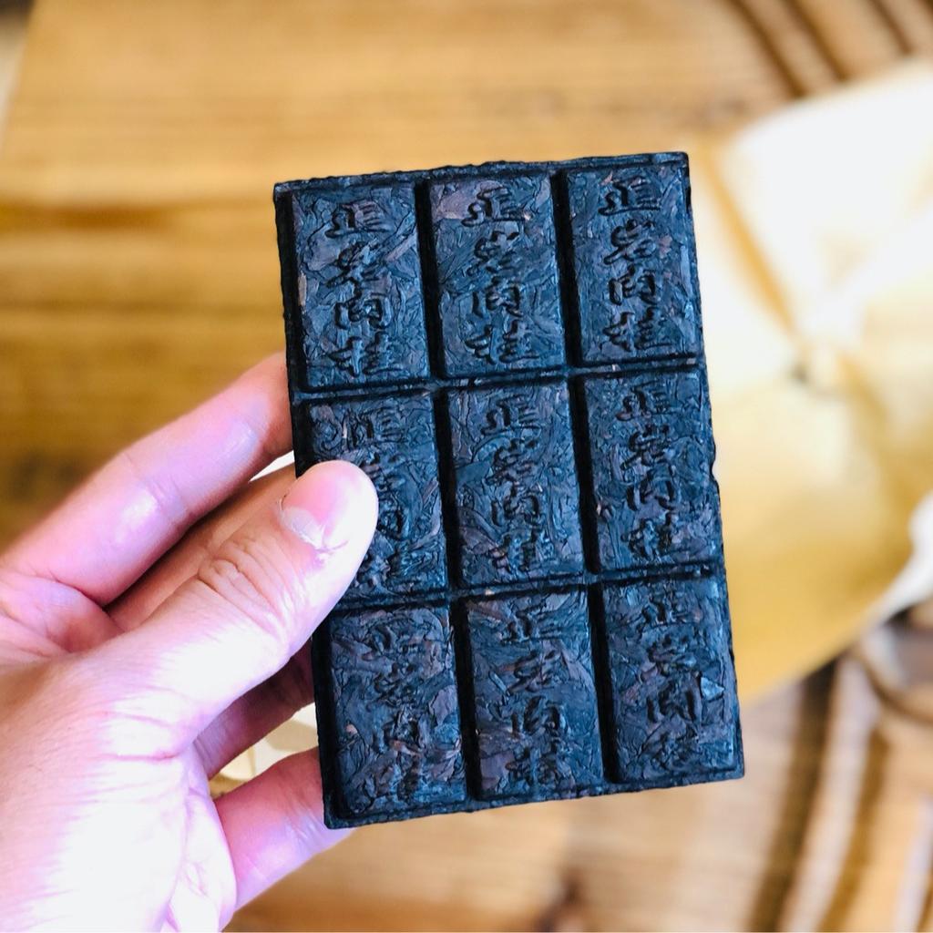 Chennian Zhengyan Cinnamon Chocolate Brick Tea Boiled Tea Brick Wuyi Rock Brick Tea North Fujian Oolong Tea Tea In Bulk