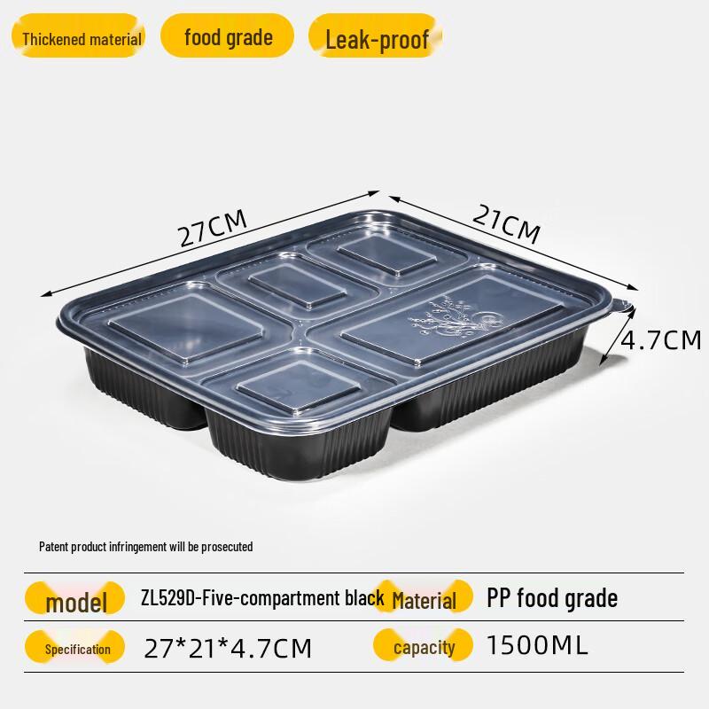 

Disposable Multi-Compartment Meal Box