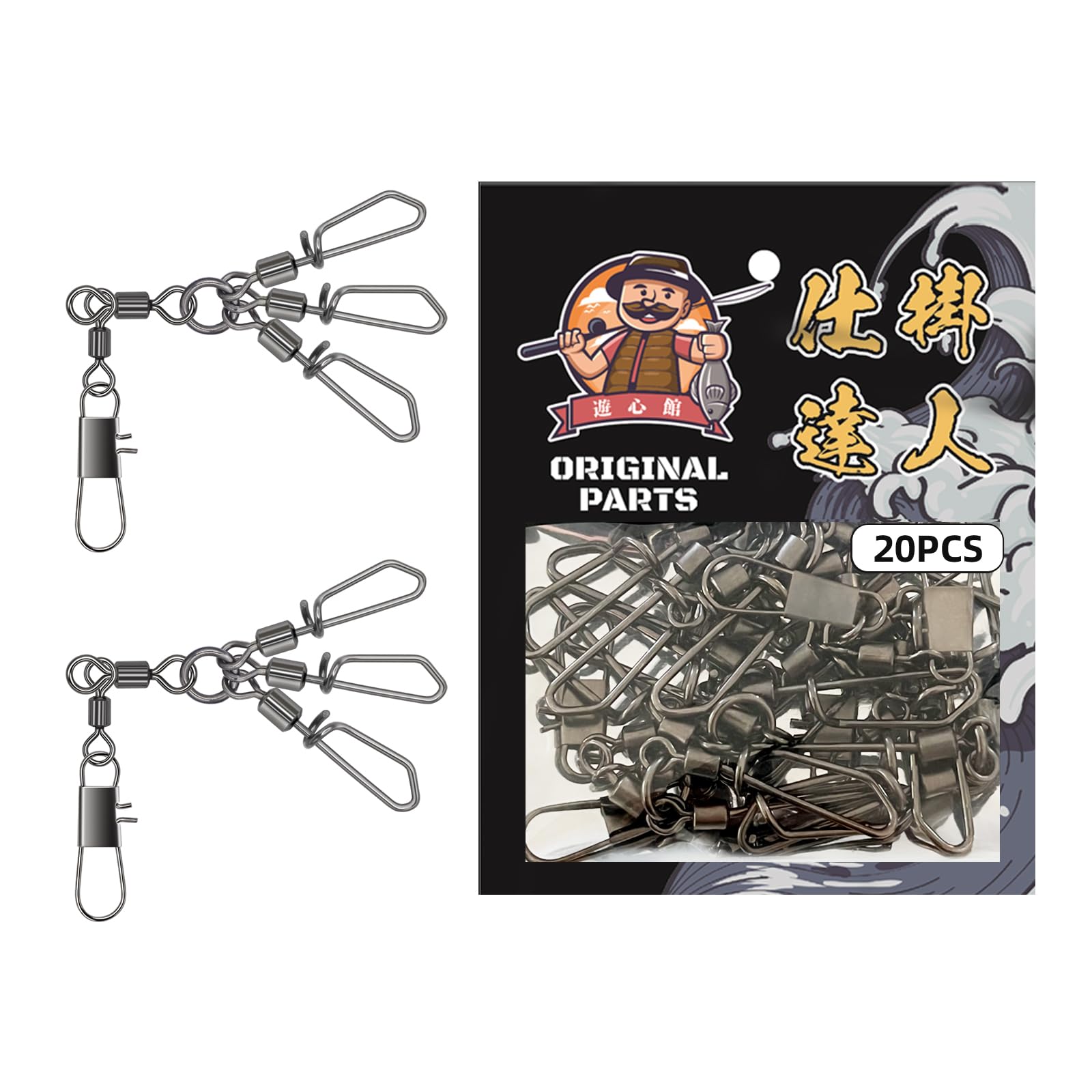 

Yushinkan Fishing Tackle Octopus Swivel Octopus Snap Octopus Snap Octopus Fishing Octopus Fishing Octopus Swivel Octopus Rig Swivel Triple (Double