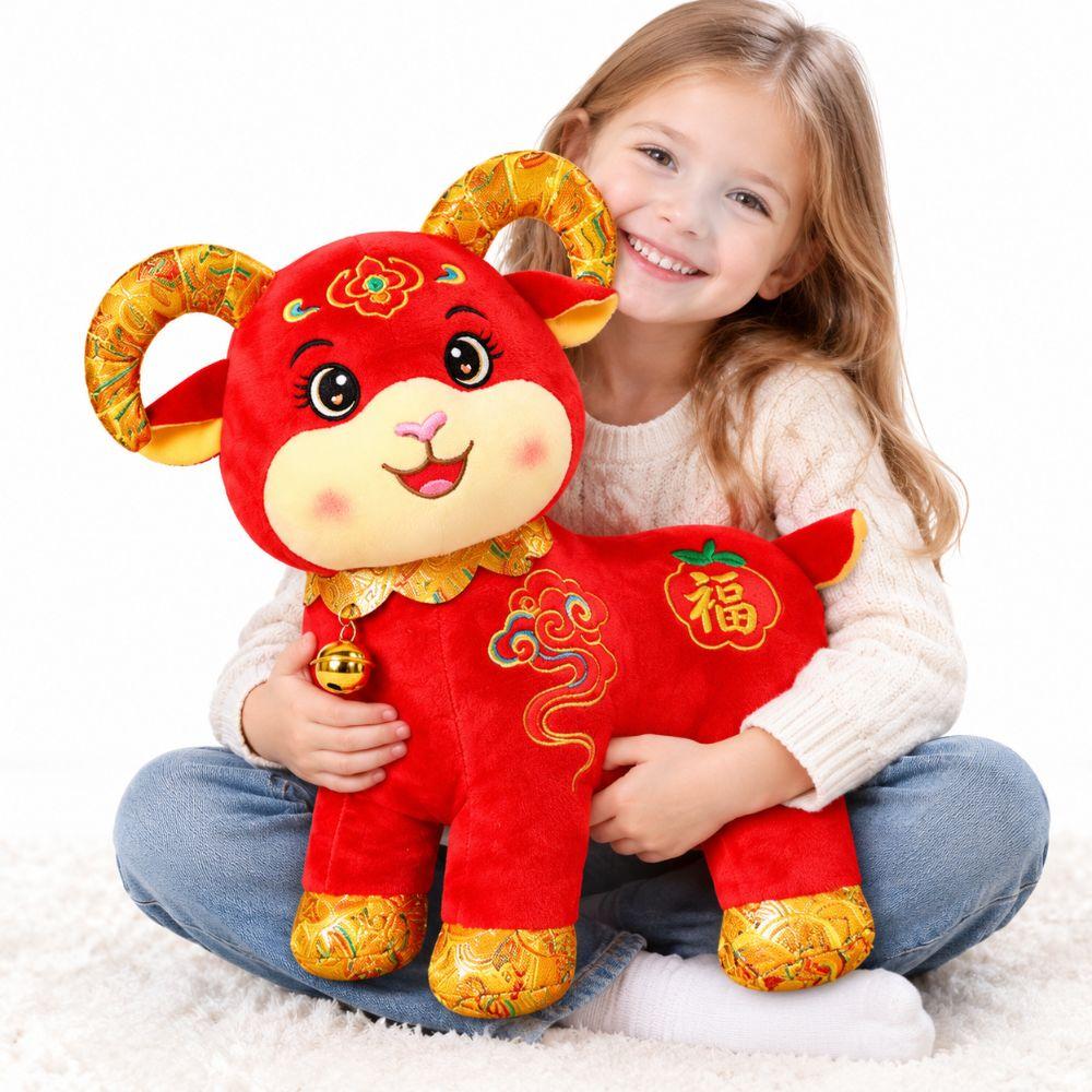 Golden Horn Goat Plush Toy Soft Plush Zodiac Mascot Doll Year of the Sheep Mascot  Chinese New Year