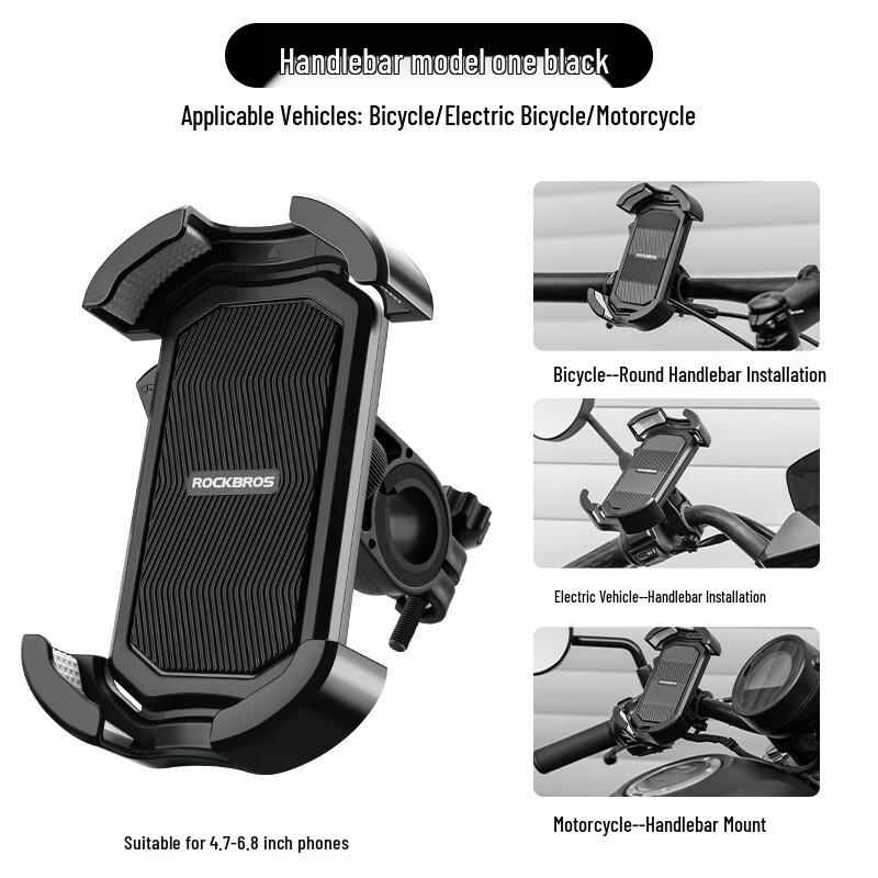Rockbros Anti-Shake Phone Holder for Bikes & Motorcycles