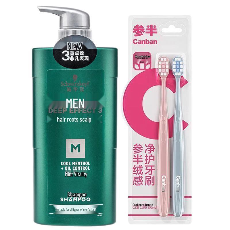 

Sanban Toothbrush & Men s Mint Shampoo Bundle