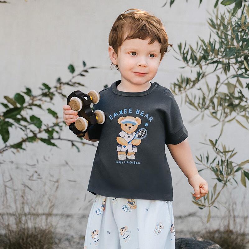 

EMXEE Unisex Ice-Cooling Short Sleeve T-Shirt 110