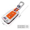 Volkswagen Tiguan L/Sagitar/Bora/Lavida Plus/Tharu/Tayron/T-Roc Key Case 