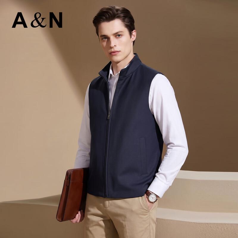 Men's Solid Wool Business Casual Vest