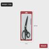 12-Inch Professional Tailor Scissors: Sharp Stainless Steel Cloth Scissors for Household Use