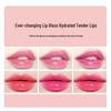 UNIO Color-Changing Lipstick
