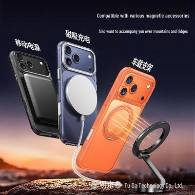 iPhone 17 Pro Max Magnetic Frosted Case with MagSafe and Rotating Stand