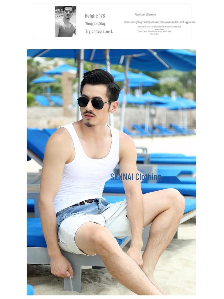 Men's Cotton Slim Fit Sports Vest