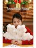Snowflake Christmas Throw Pillow: Festive White Ornament for Home Decor, Parties & Window Display