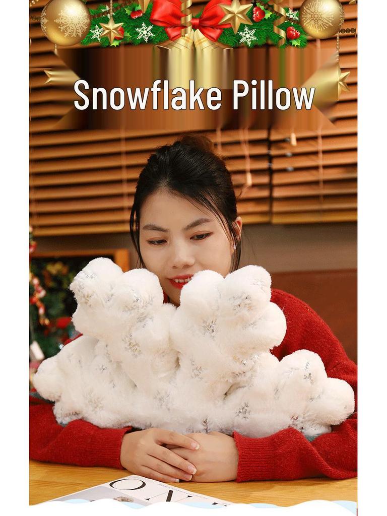 Snowflake Christmas Throw Pillow: Festive White Ornament for Home Decor, Parties & Window Display