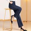 Pa Site Women's Elastic Waist Flared Jeans