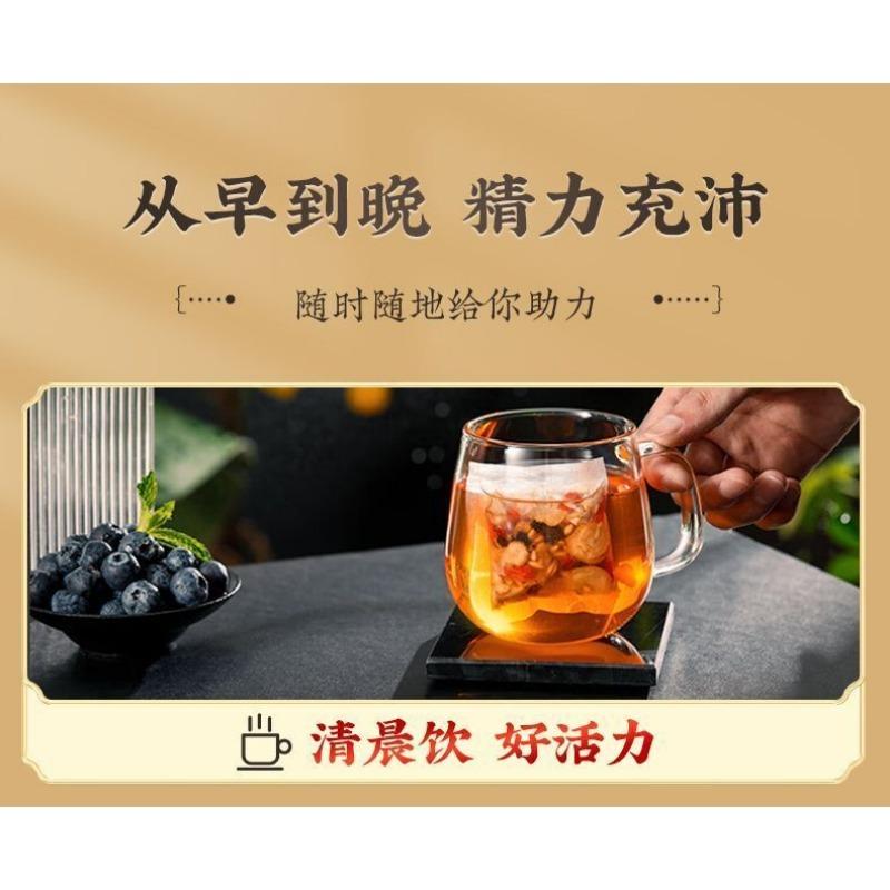 Li Shizhen Ginseng Mulberry Wolfberry Extract Tea  150g