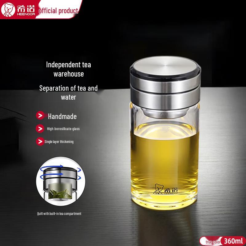 Heenoor Single-layer Glass Tea Infuser Bottle