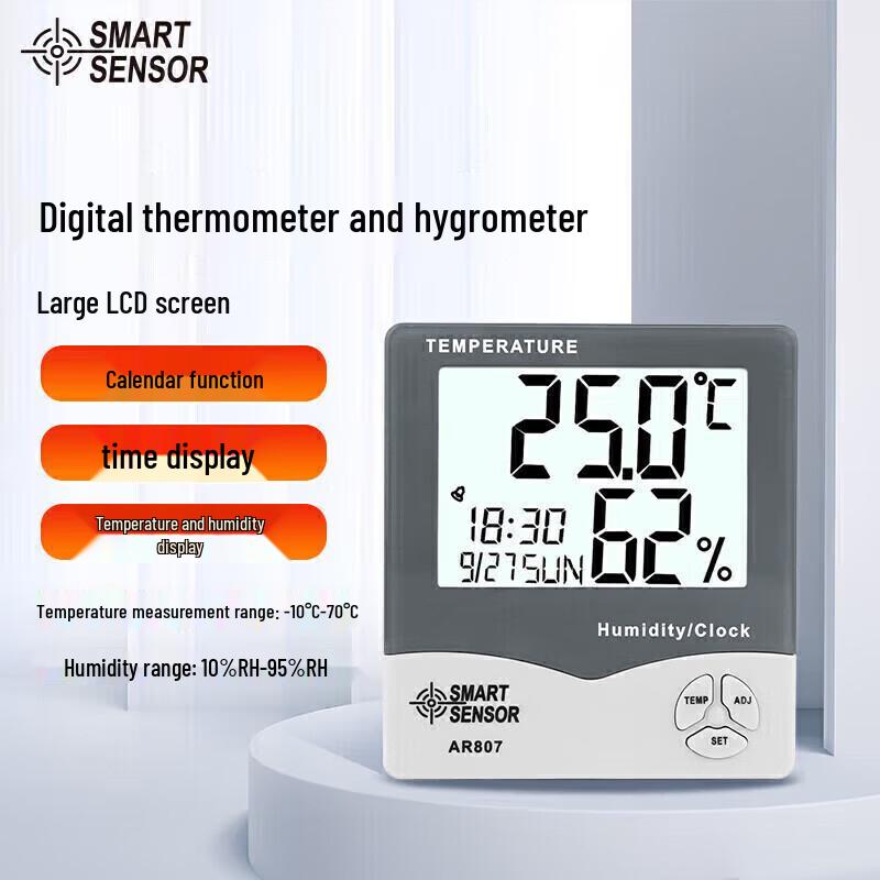 Xima AR807 Digital Temperature & Humidity Monitor with Alarm Clock (CN version)