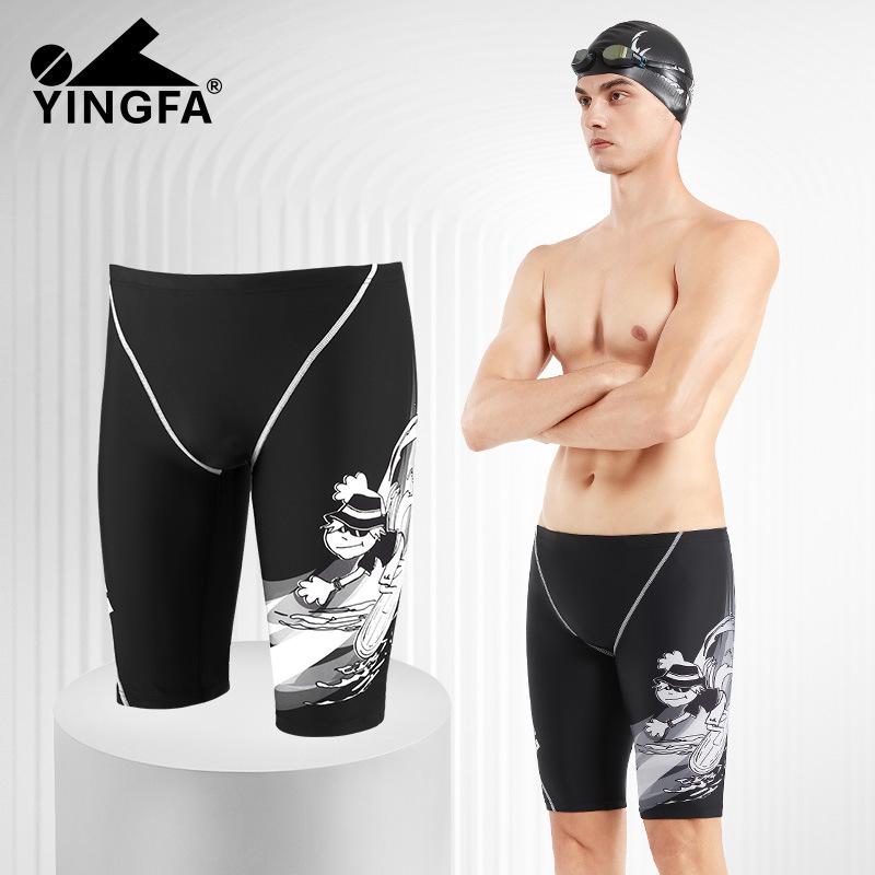 Yingfa Men s Quick-Dry Competition Boxer Swim Trunks, 2024 Style, Anti-Embarrassment Design for Professional Training. XS