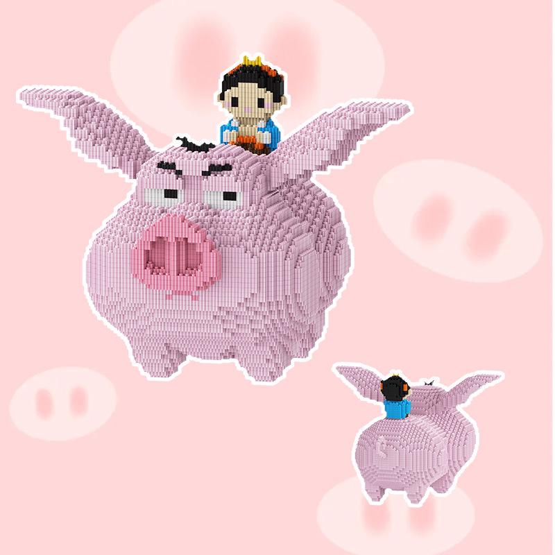 Taiyi Flying Pig Nezha Figurine - Compatible with LEGO Building Blocks