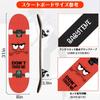 Professional Skateboard 31 Inch Skateboard Kids Adults Professional Beginners Complete 95A Wheels High Precision 8 Tier Deck Cartoon Sliding Board