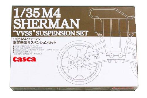 

Asuka Model 1/35 Scale US Army M4 Sherman Vertical Suspension Set A Early Model Plastic Model Parts 35-007