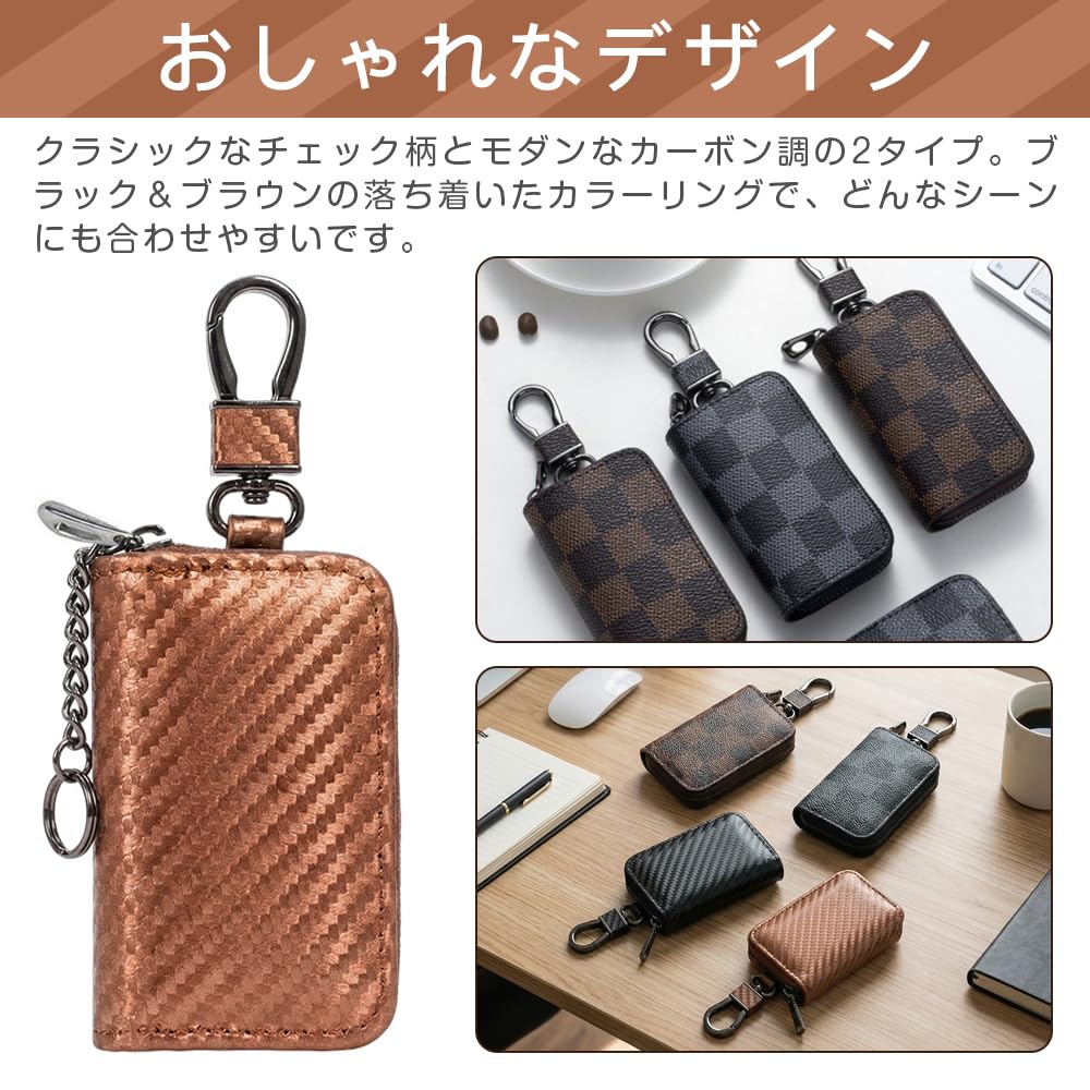 Key Case Car Smart Key Case Key Holder PU Leather