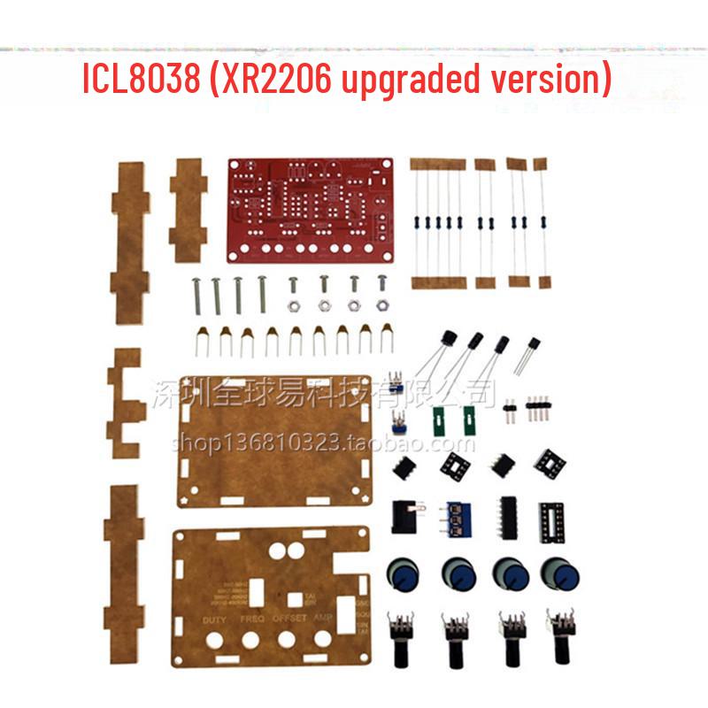 ICL8038 Upgraded Multifunctional Low Frequency Signal Generator DIY Kit with Shell