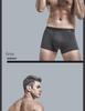 Men's Breathable Foreskin Bullet-Type Separation Boxer Briefs with Scrotum Support