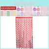 Elegant 2 Meter Single Party Rain Curtain Backdrop For Valentine's Day Decor