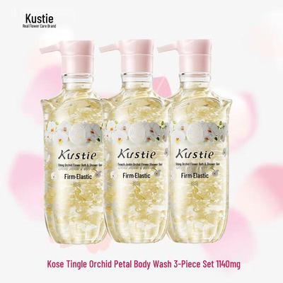 Orchid Petal Shower Gel 3-Bottle Set