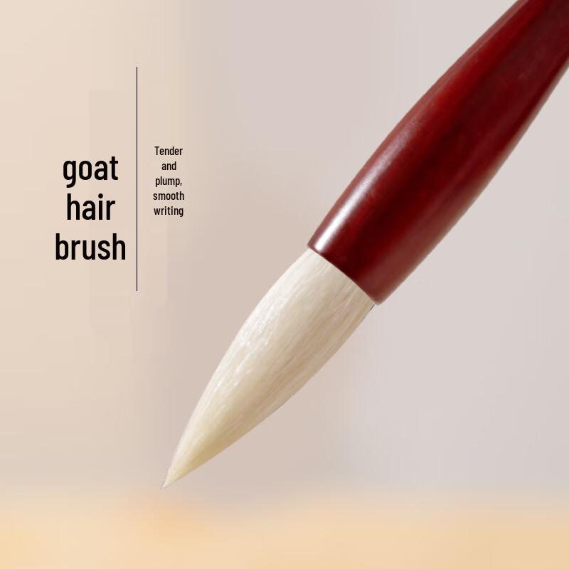 Goat Hair Calligraphy Brush