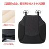 SHIMAKYO Car Seat Memory for Driver and Passenger Office and Home Antibacterial and 44 X 45cm Cushion, Breathable, Foam, Seats, Use, Non-Slip,