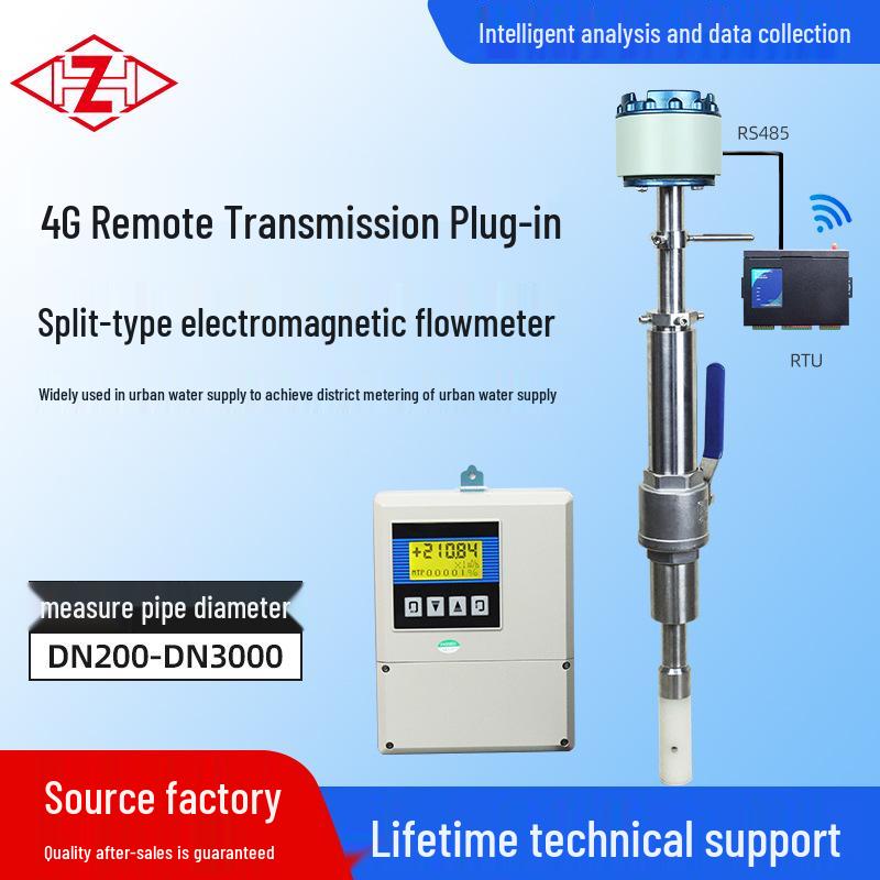 

Smart 4G Electromagnetic Bidirectional Flowmeter - IP68 Remote Water Monitoring LD200
