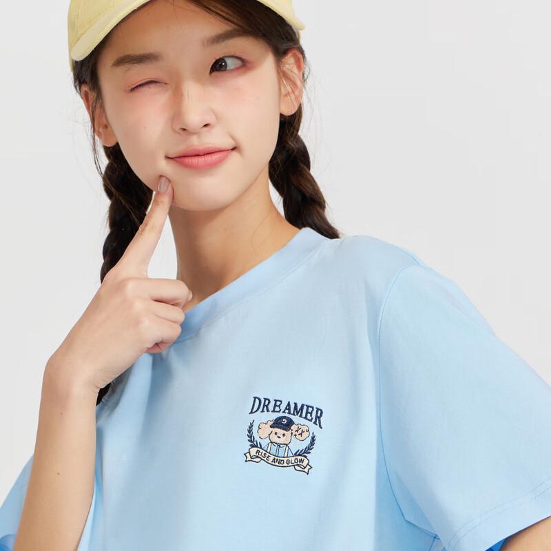 Deesha Girls' Academy Style Short Sleeve T-Shirt