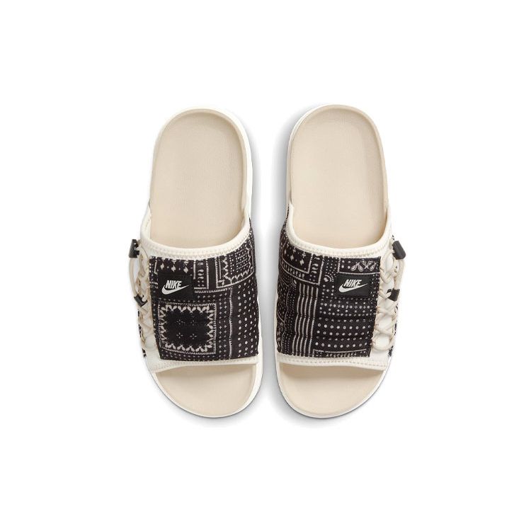 Nike Asuna Slide Paisley - Pale Ivory Unisex Sneakers White Rattan Black DJ4666-110