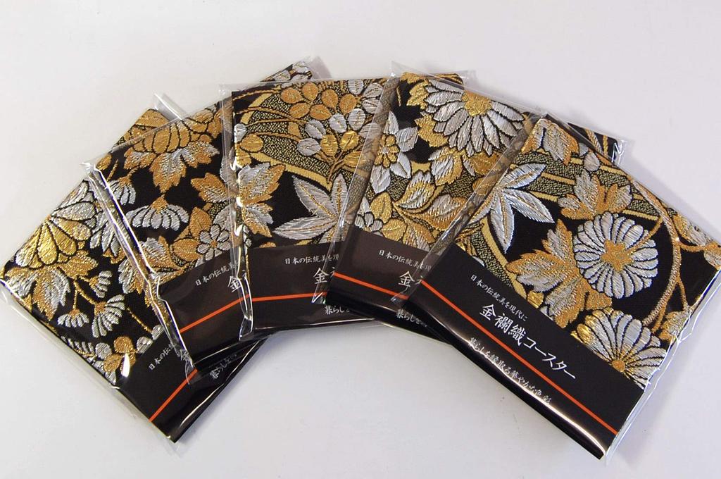 Set of 5 Japanese-Style Kimono-Inspired Coasters in a Gift Box